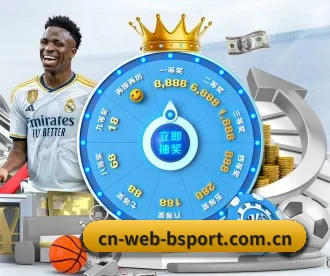 www.cn-web-bsport.com.cn APP